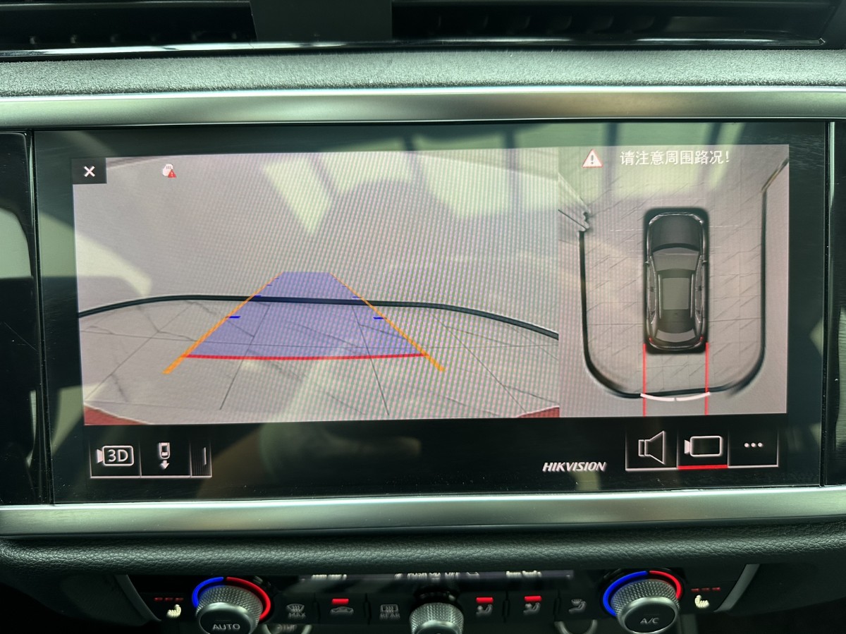 Audi Q3 2023 #15 Audi Q3 2023 صورة سيارة #15