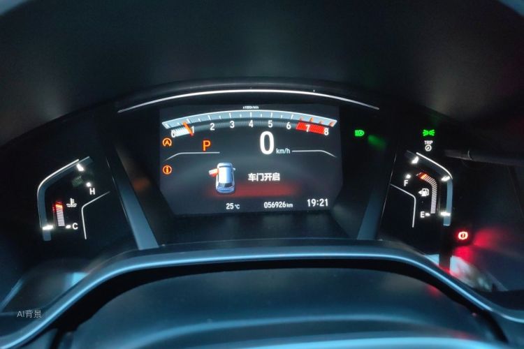 Honda CR-V 2022 car image #13