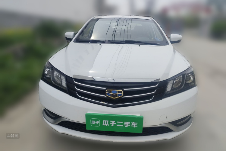 GEELY Emgrand 2016 #3 GEELY Emgrand 2016 immagine di auto #3