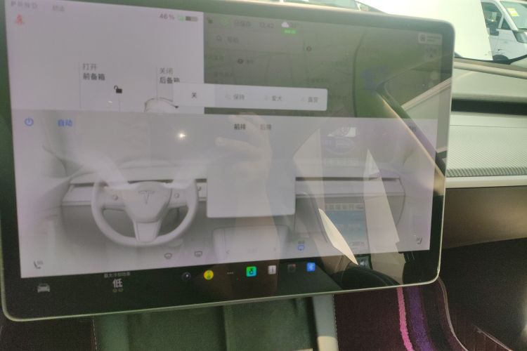 Tesla Model 3 2021 #17 Tesla Model 3 2021 immagine di auto #17