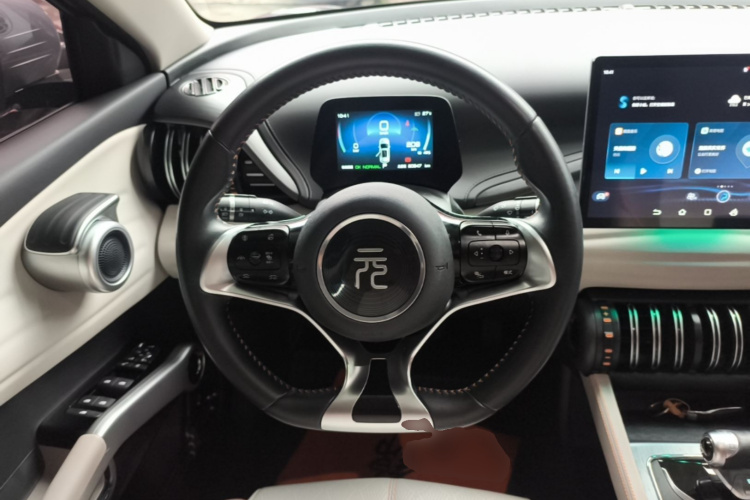 BYD Yuan Plus 2023 car image #11