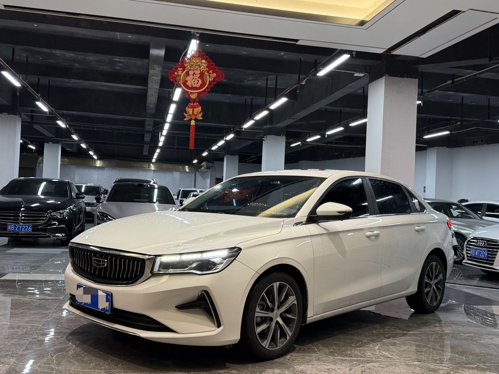 GEELY Emgrand 2023 GEELY Emgrand 2023 car image