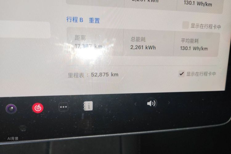 Tesla Model Y 2024 #14 Tesla Model Y 2024 car image #14