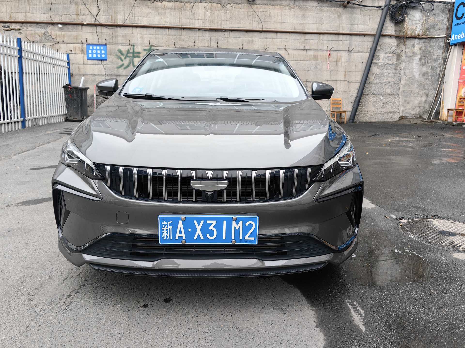 GEELY Binray 2025 #3 GEELY Binray 2025 car image #3