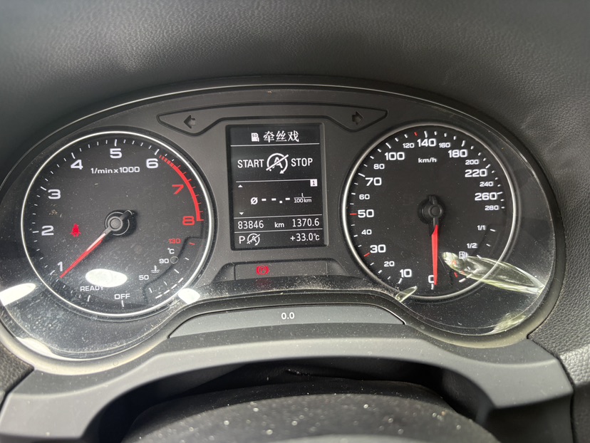 Audi A3 2016 car image #5