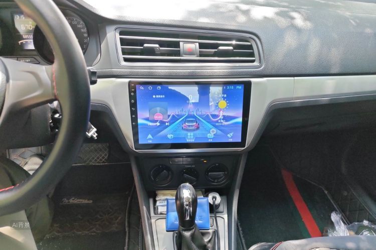 Volkswagen Lavida 2021 car image #15