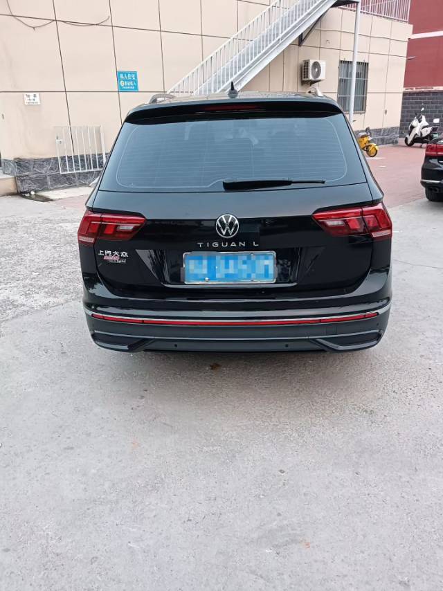 Volkswagen Tiguan L 2026 #2 Volkswagen Tiguan L 2026 car image #2
