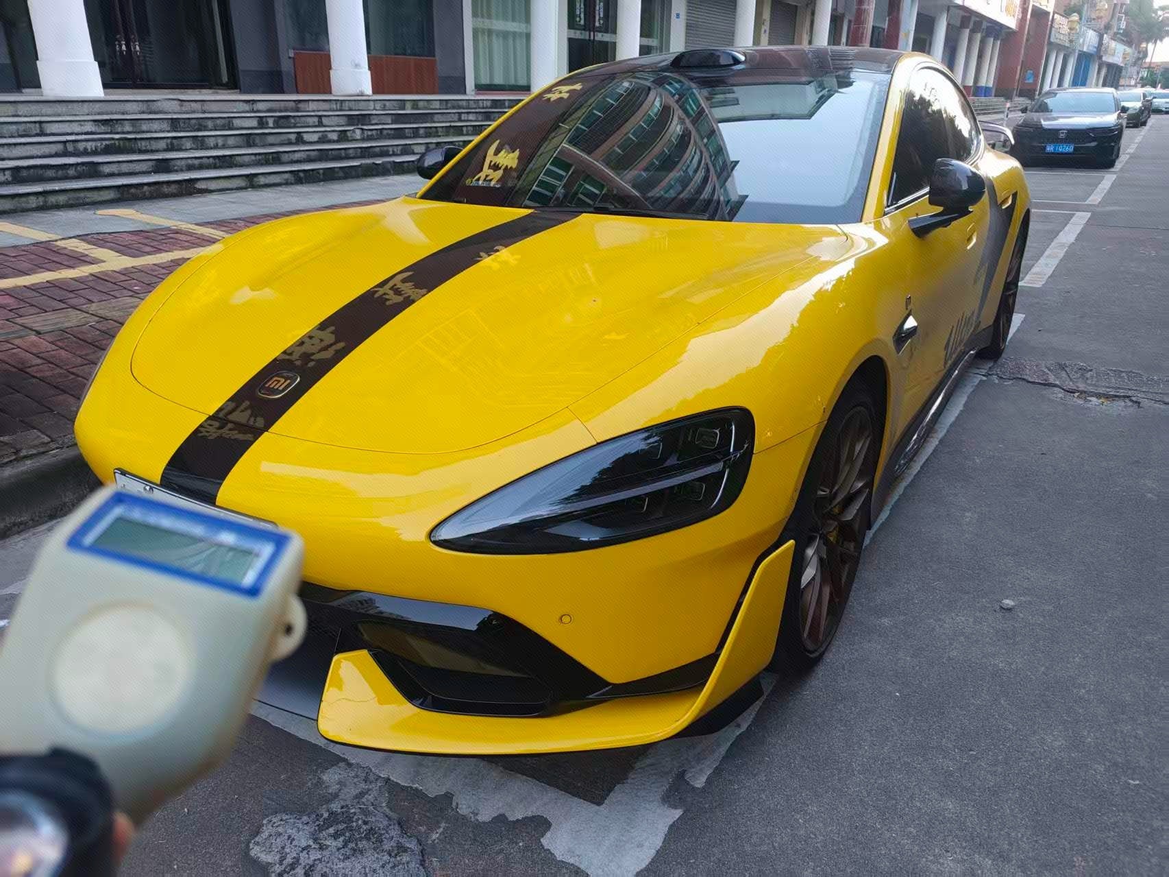 MI SU7 Ultra 2025 MI SU7 Ultra 2025 immagine di auto