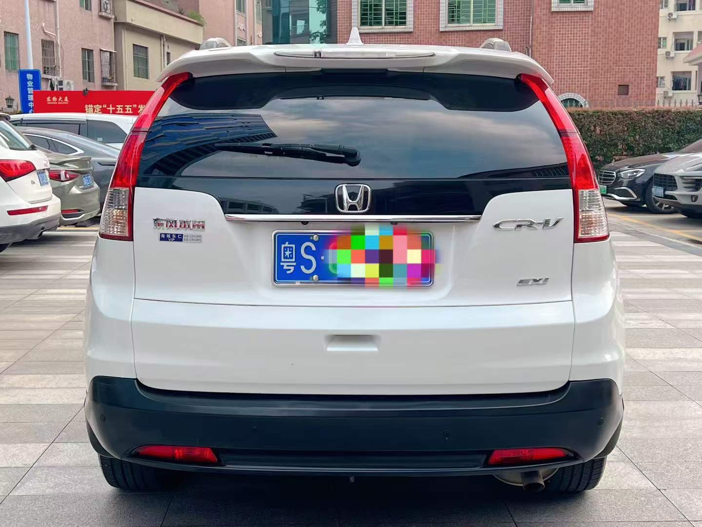 Honda CR-V 2015 #3 Honda CR-V 2015 car image #3