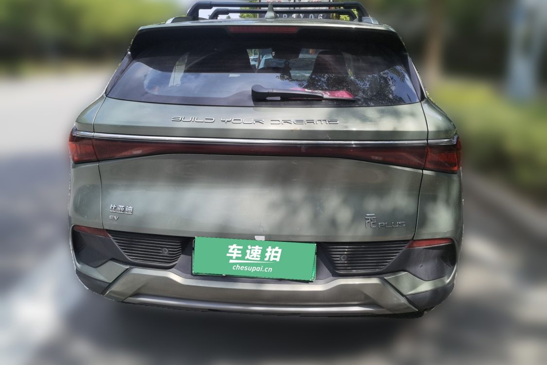BYD Yuan Plus 2023 #6 BYD Yuan Plus 2023 car image #6
