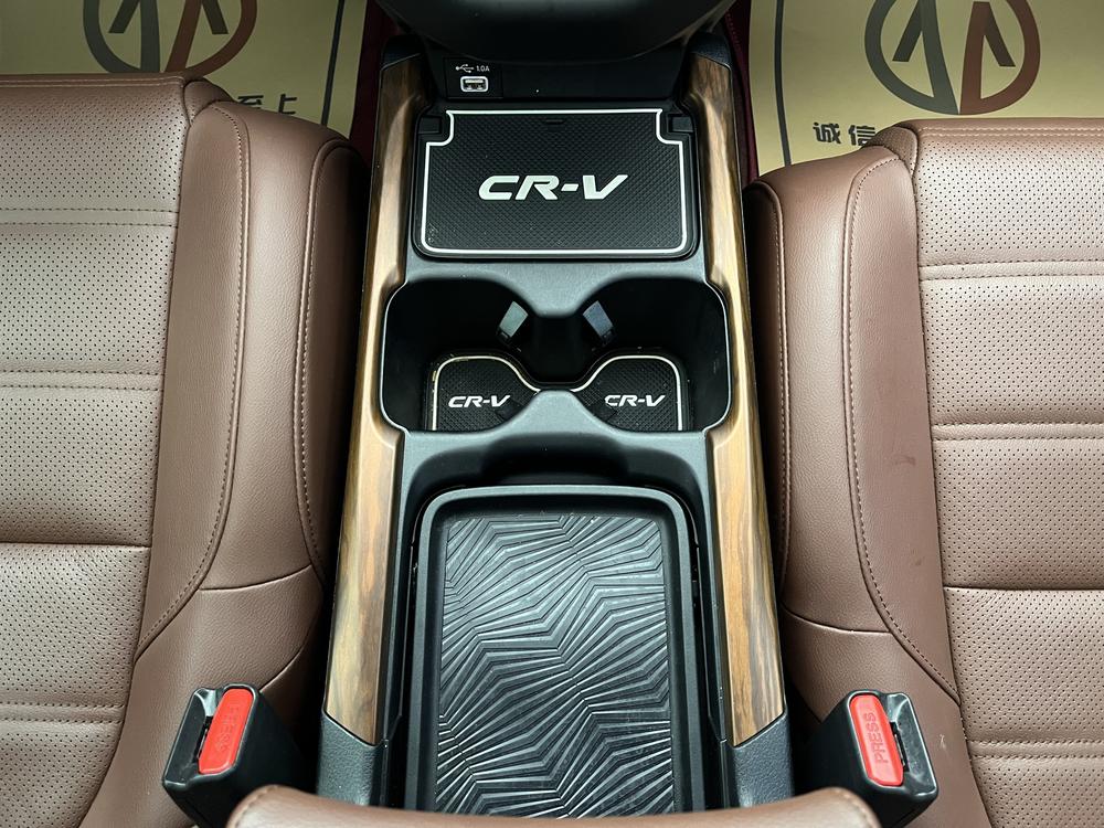 Honda CR-V 2022 imagem de carro #14