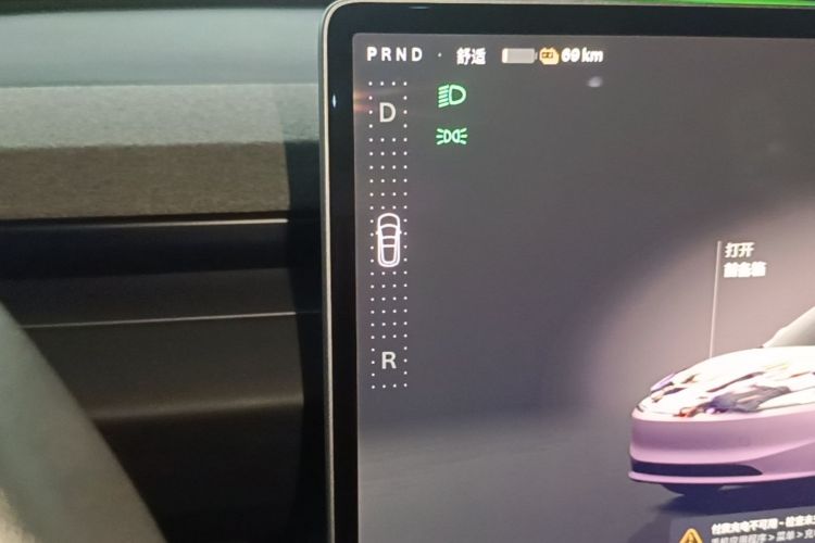 Tesla Model 3 2023 #14 Tesla Model 3 2023 car image #14