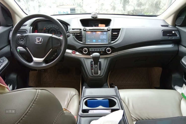 Honda CR-V 2016 #11 Honda CR-V 2016 car image #11
