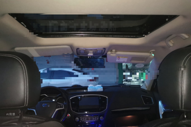 GEELY Vision X6 2016 #20 GEELY Vision X6 2016 imagem de carro #20