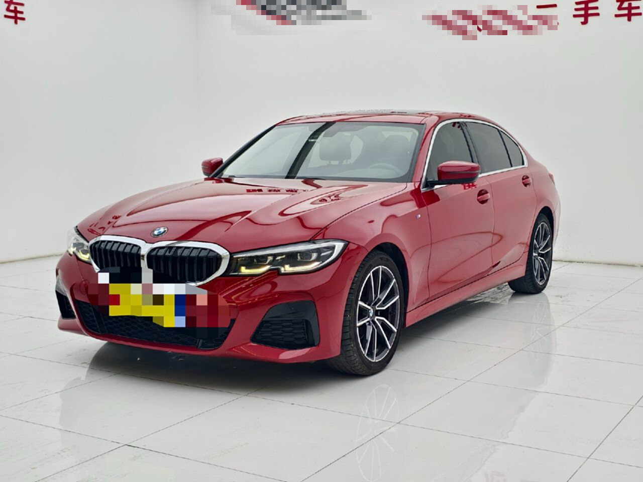 BMW 3 Series 2020 #2 BMW 3 Series 2020 car image #2