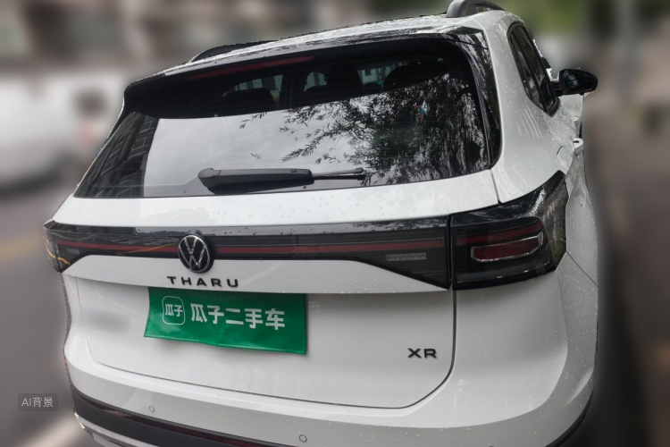 Volkswagen Tharu 2025 #6 Volkswagen Tharu 2025 imagem de carro #6
