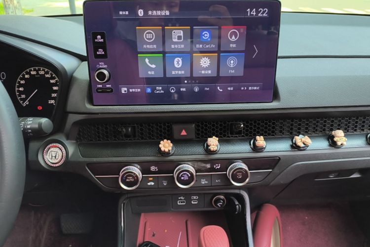 Honda CR-V 2023 car image #13