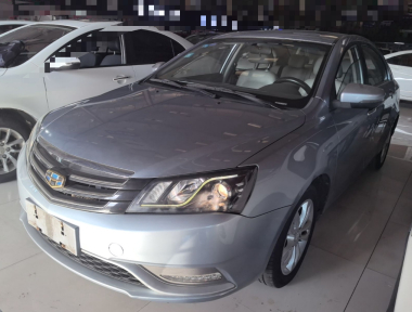 GEELY Emgrand 2015 GEELY Emgrand 2015 car image