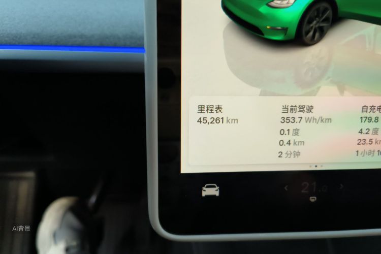 Tesla Model Y 2023 #14 Tesla Model Y 2023 car image #14