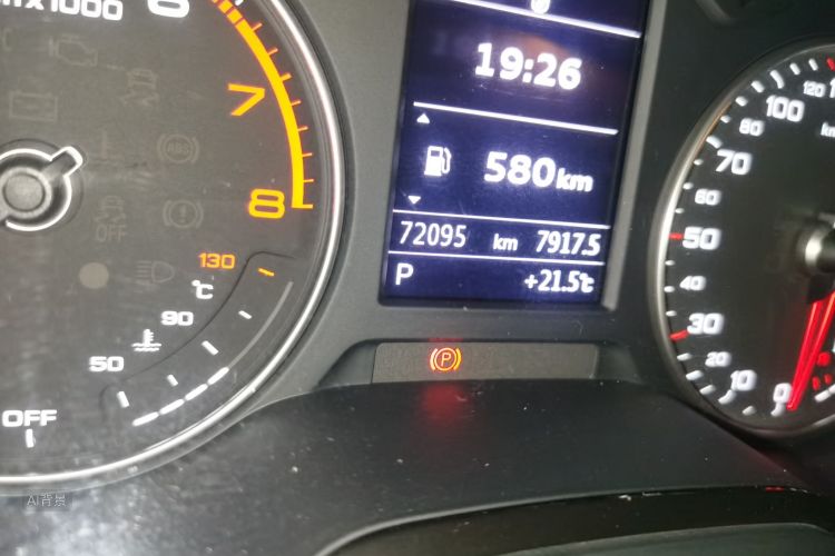 Audi A3 2018 car image #9