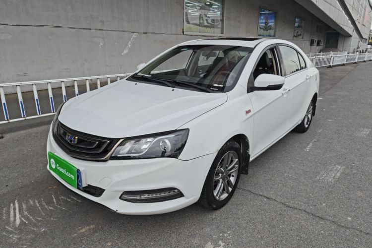 GEELY Emgrand 2016 #2 GEELY Emgrand 2016 car image #2