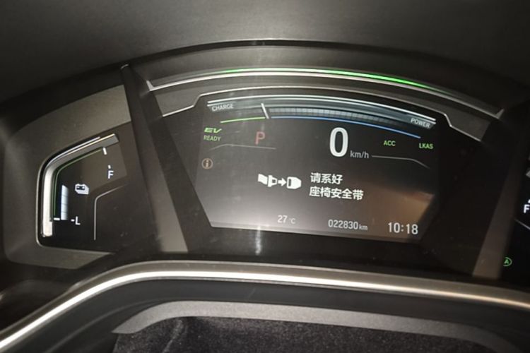 Honda CR-V 2023 car image #23