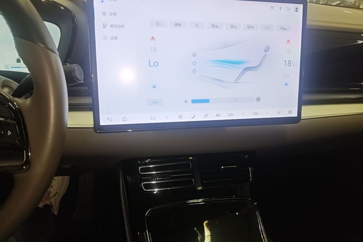 BYD Han 2024 #13 BYD Han 2024 immagine di auto #13