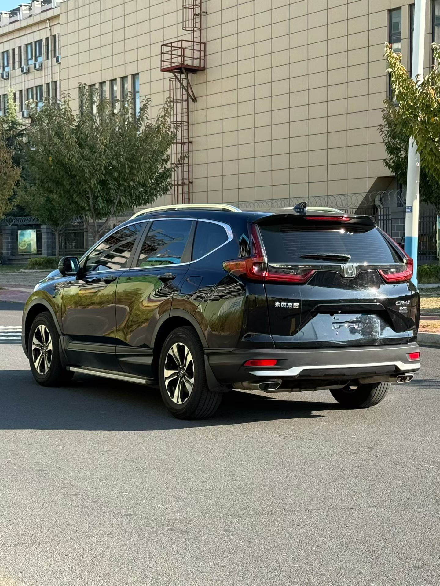 Honda CR-V 2021 #5 Honda CR-V 2021 immagine di auto #5