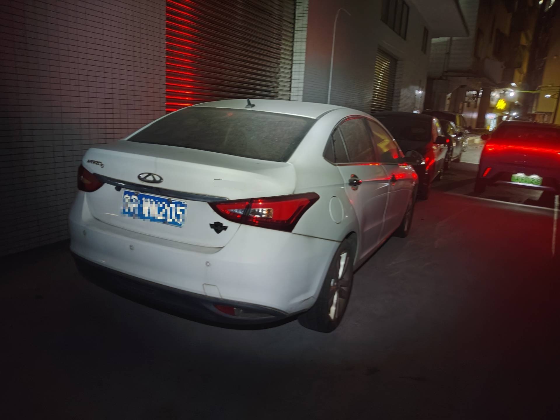 Chery Arrizo 5 2017 #2 Chery Arrizo 5 2017 car image #2