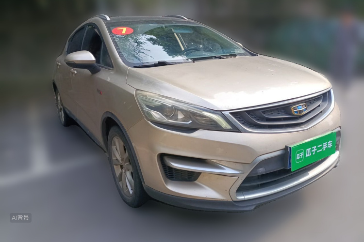 GEELY Emgrand GS 2016 car image #4