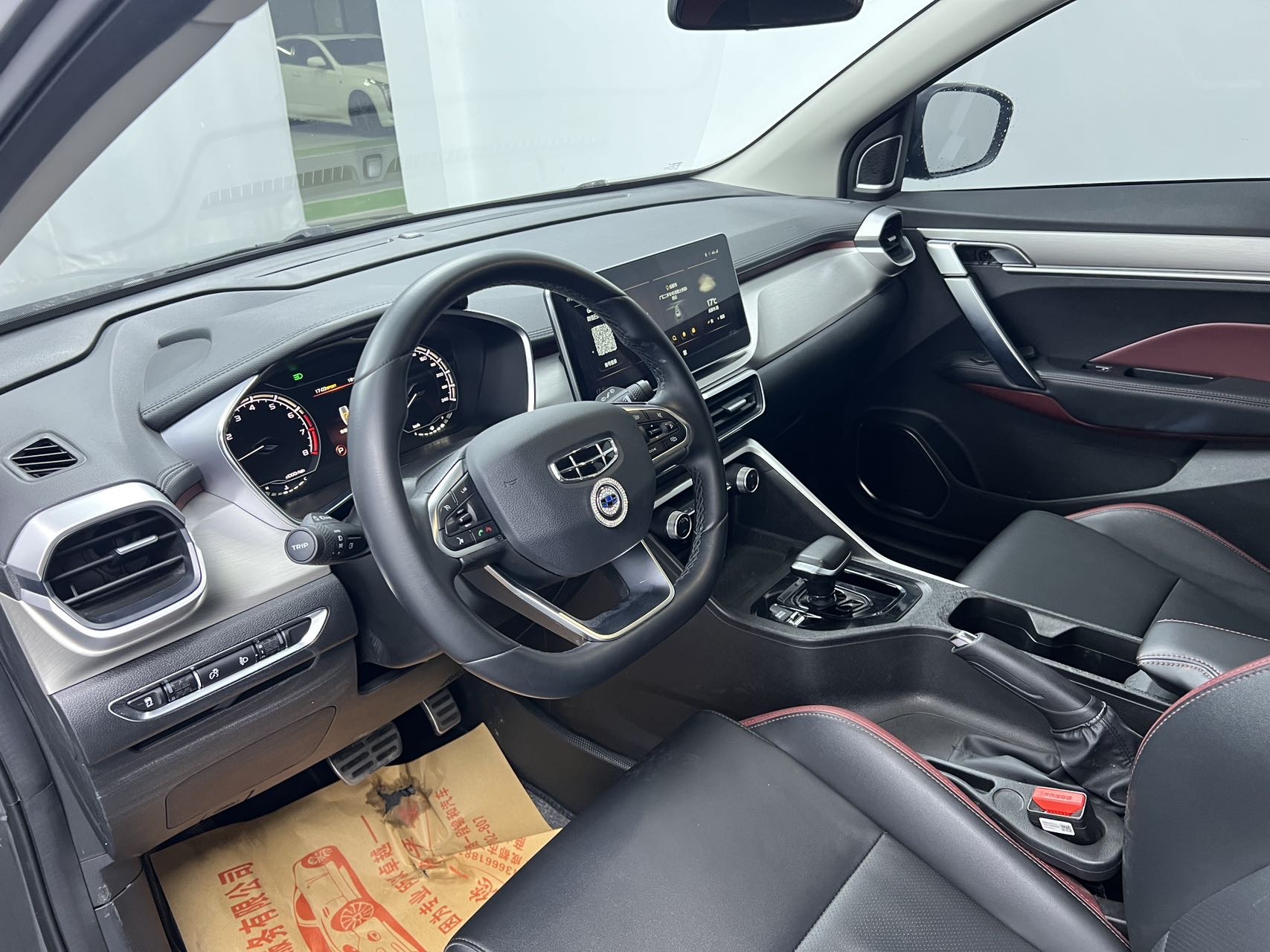 GEELY Coolray 2021 #5 GEELY Coolray 2021 car image #5