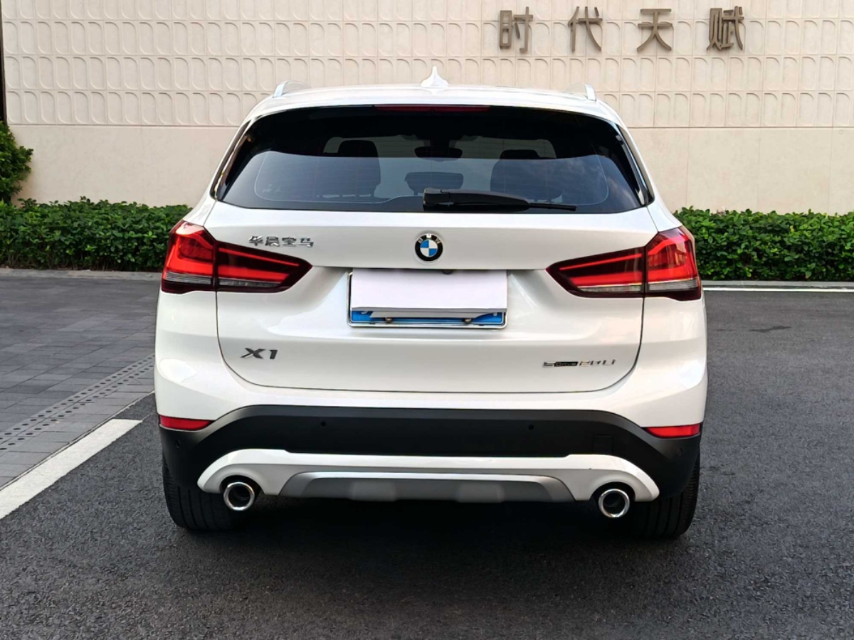 BMW X1 2022 #3 BMW X1 2022 car image #3