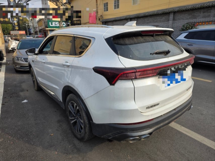 Jetour X70 PLUS 2021 #3 Jetour X70 PLUS 2021 imagen de coche #3
