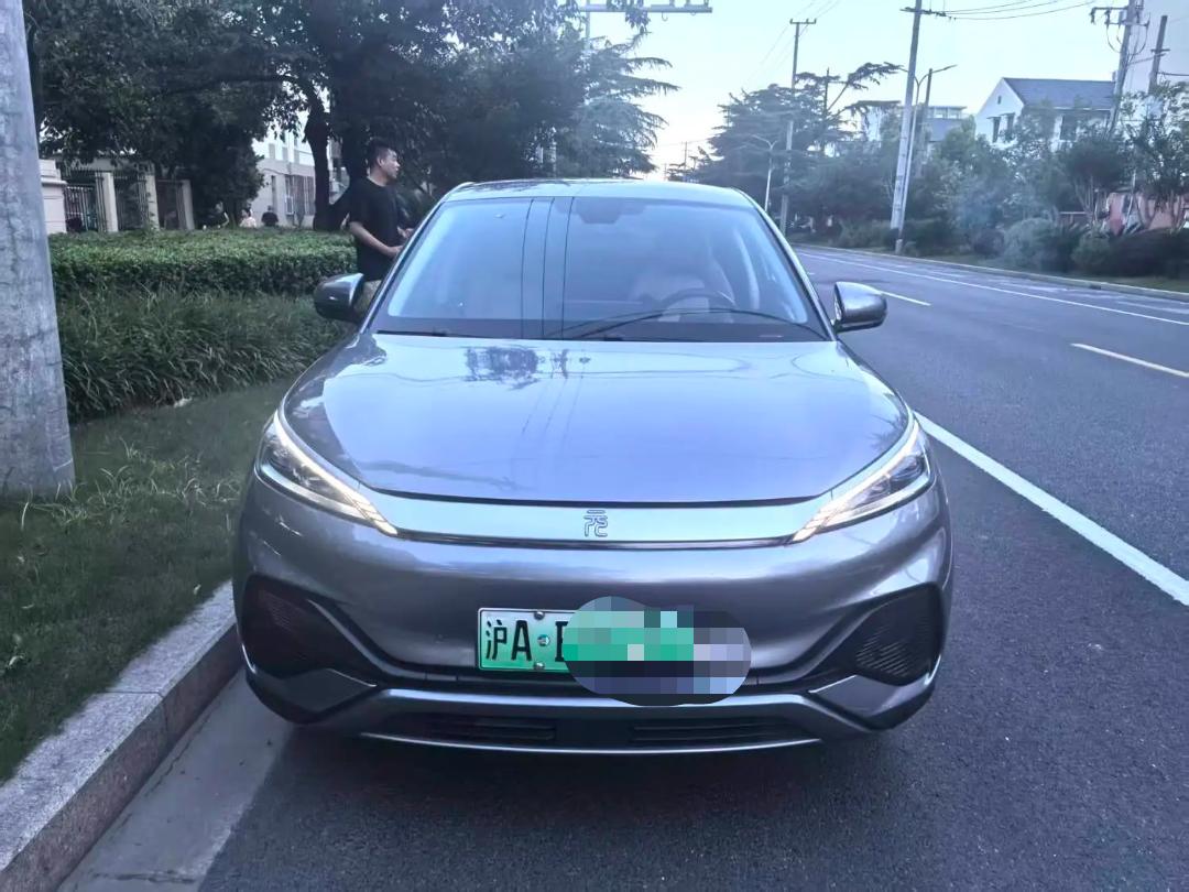 BYD Yuan Plus 2024 car image #2