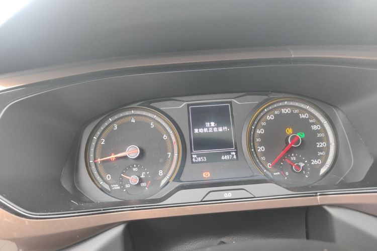 Volkswagen Tharu 2021 car image #12