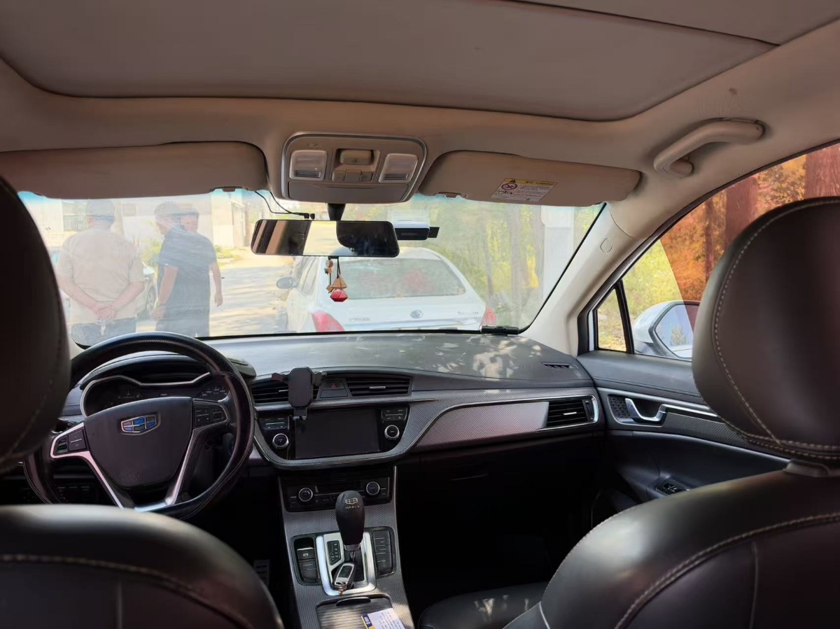 GEELY Emgrand GS 2017 car image #5