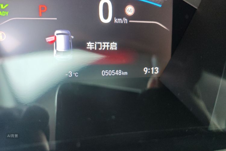 Honda CR-V 2019 car image #14