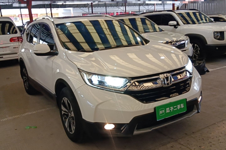Honda CR-V 2020 #4 Honda CR-V 2020 car image #4