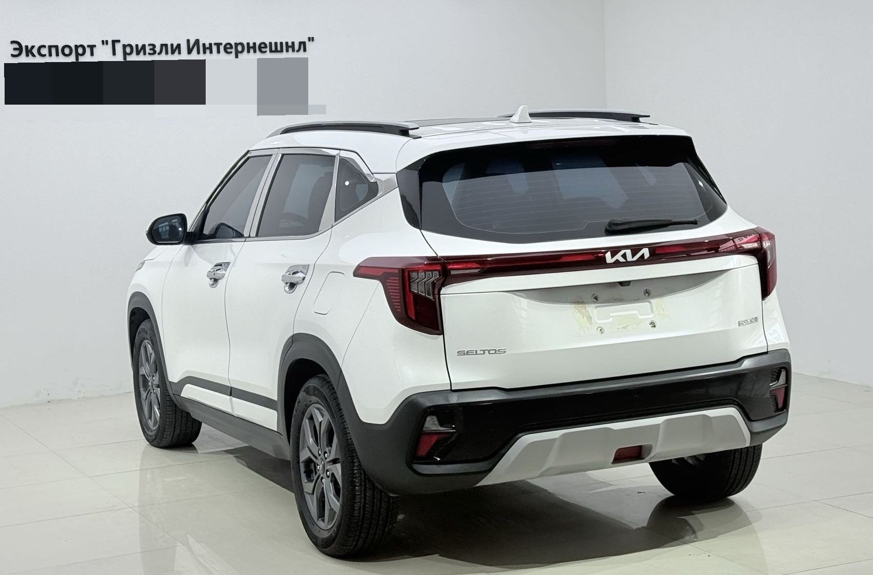 Kia Seltos 2023 #4 Kia Seltos 2023 image de voiture #4