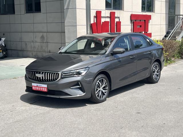 GEELY Emgrand 2026 #11 GEELY Emgrand 2026 car image #11