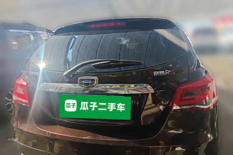 GEELY Emgrand 2017 #6 GEELY Emgrand 2017 immagine di auto #6