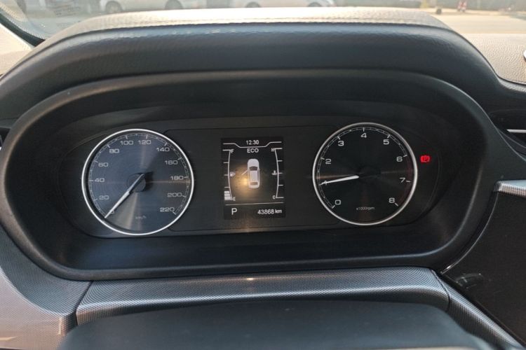 Chery Arrizo 5 2020 #12 Chery Arrizo 5 2020 car image #12