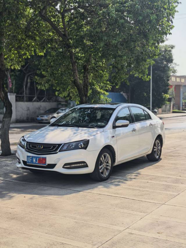 GEELY Emgrand 2017 GEELY Emgrand 2017 car image