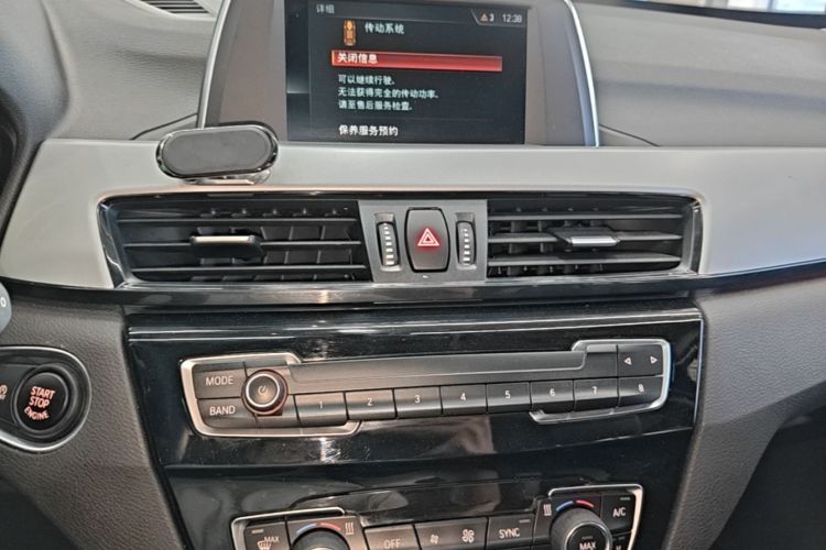 BMW X1 2018 #17 BMW X1 2018 car image #17