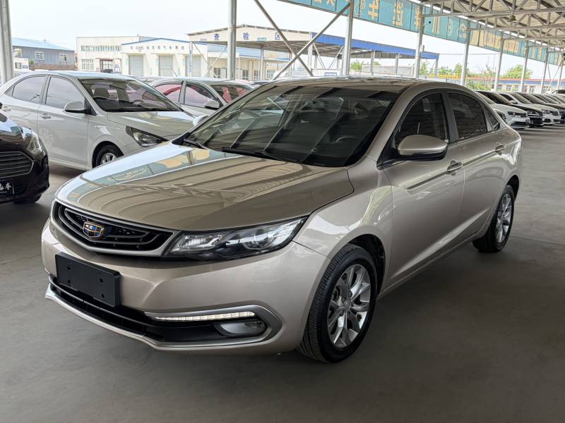 GEELY Emgrand GL 2017 image de voiture #2