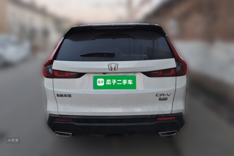 Honda CR-V 2023 #6 Honda CR-V 2023 car image #6