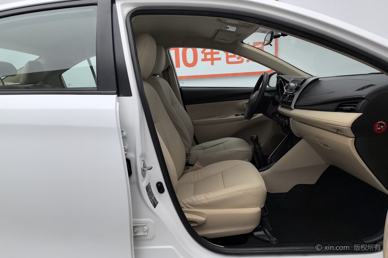 Toyota Vios 2014 car image #24
