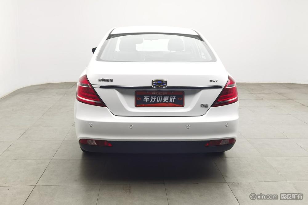 GEELY Emgrand 2015 #3 GEELY Emgrand 2015 car image #3