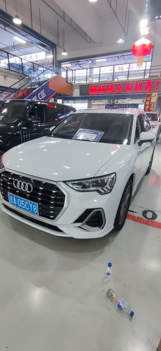 奥迪 奥迪Q3 2021 奥迪 奥迪Q3 2021 汽车图片