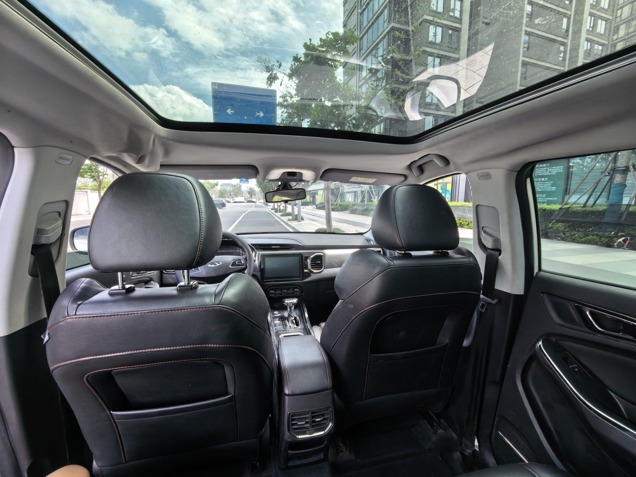 Chery Tiggo 5x 2017 #7 Chery Tiggo 5x 2017 car image #7